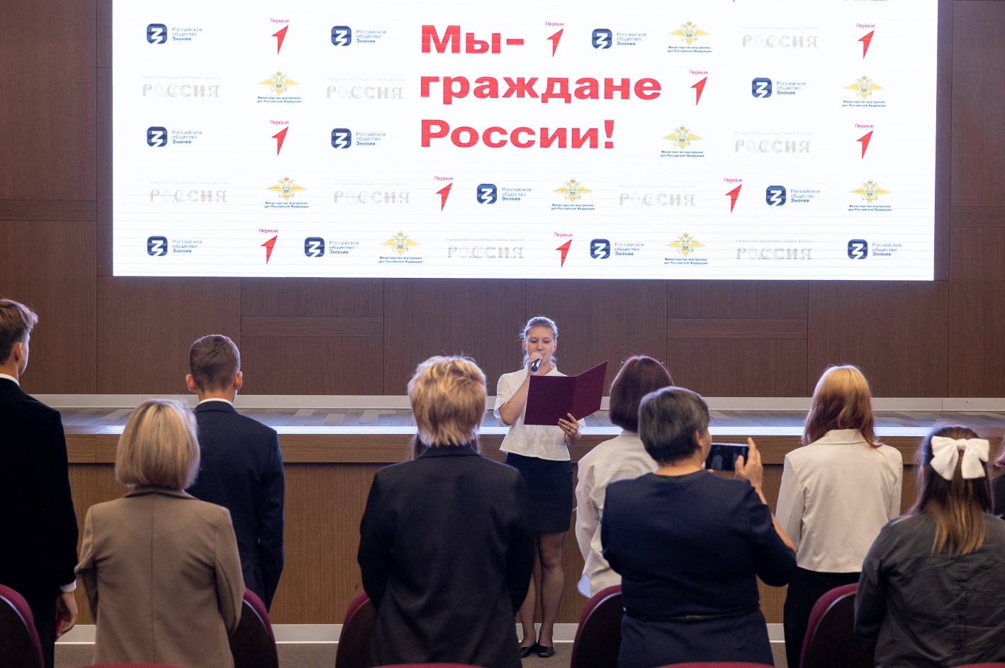 Индустриальный парк «Станкомаш» — Официальный сайт Индустриального ...