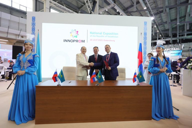 Индустриальный парк «Станкомаш» — Официальный сайт Индустриального ...