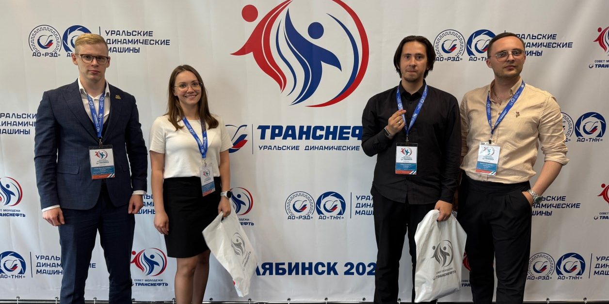 Транснефть1